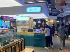 -易裕和·长沙米粉(竹塘西路店)