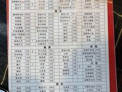 -肥龙火锅(南坪店)