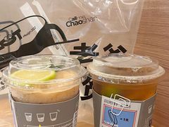 话梅冰冰沙-茶月山·潮汕工夫茶饮(乐峰广场店)
