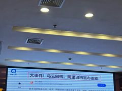 -顺德君豪酒店(佛山容桂渔人码头店)