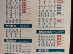 -金色印象·4K影院式足体养生(杨家坪西郊店)