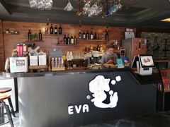 -EVA咖啡小酒馆