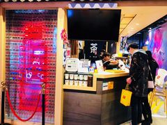 门面-寿奶茶·鲜奶与茶(合生汇购物中心店)