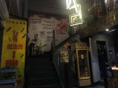 门面-云晓光头烧烤吧(新大陆广场店)