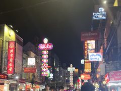 -唐人街(耀华力路)