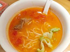 番茄鸡蛋刀削面-九毛九西北菜(汕头金平万达广场店)