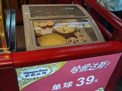 -南山素面馆(三亚南山文化旅游区店)