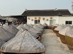 -苏州市吴中区光福窑上花果蜜饯厂