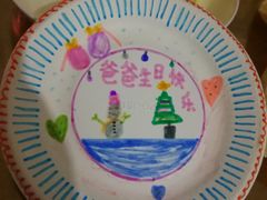 -皇冠幸福里动物奶油生日蛋糕(马祖路店)