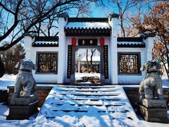 -沈阳植物园