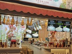 -厦门海港英迪格酒店(中山路店)