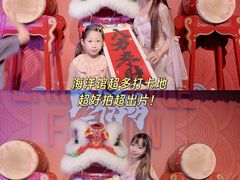 -重庆欢乐海底世界
