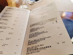-LA MAISON公鸡和龙(蛇口店)