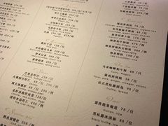 -西郊5号·Maggie 5