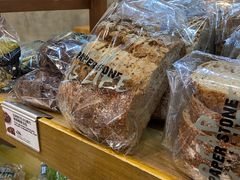 -PAPER STONE BAKERY(天汇广场店)