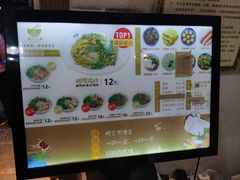 -端仕小锅(文林街店)