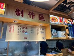 -呷佬·长沙手工米粉(金沙江路店)
