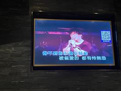 -V-SHOW KTV(济南概念店)