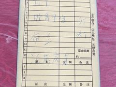 -乐乐餐厅(湘子庙街店)