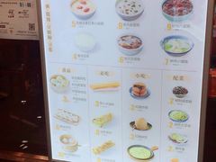 -宏状元现熬粥·京味菜(五棵松店)