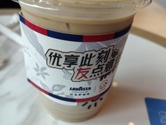 -LAVAZZA拉瓦萨咖啡(星荟中心店)