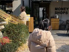 -Money Shops(愚园路店)