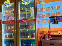 -哈哈碳都·牛肋条无限自助烤肉(宝龙店)