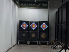 -無弓射箭俱乐部(领展中心城店)