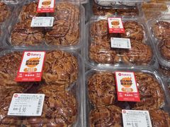 -永辉超市(大西洋银泰城店)