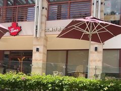 -Tims天好咖啡(华侨城步行街店)