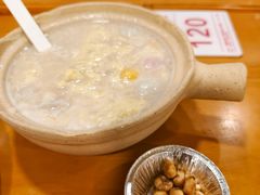-芋包王闽南茶楼(八市店)