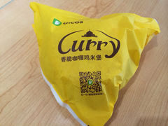 iphone_upload_pic-德克士(文一店)