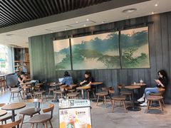 -星巴克臻选(深圳东海缤纷天地店)