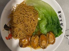 -海王冰室(皇朝店)