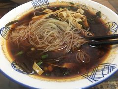 -彭家牛肉块扯面