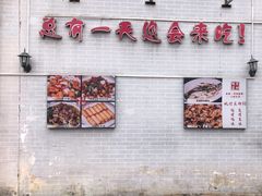 -东坊味道私房菜·地道顺德菜(大良店)