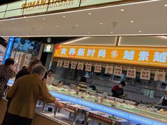 -素满香·全民食养自助(长宁龙之梦店)