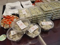 -熙盛源(凤凰街店)