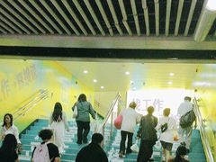 -长沙火车站(地铁站)