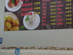 -阿凸芋圆(上帝街店)
