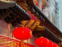 -新兴园饺子馆(河南街店)