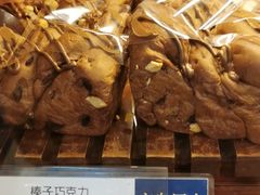 -都恩客(高岛屋百货店)