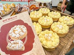 -富贵面包公司(运河店)