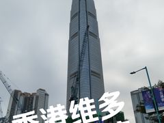 -维多利亚港