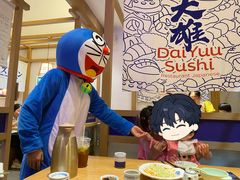 -大雄寿司(洛浦店)