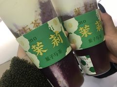 -叶子与茶(苏宁广场店)