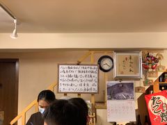 等位区-章之鱼家(体育东路店)