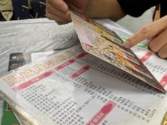 -凤城康记饭店
