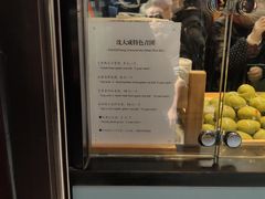 -沈大成(城隍庙店)
