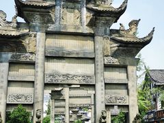 -南关石牌坊古镇